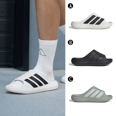 【Adidas 愛迪達】Climacool科技 PURECHILL SLIDE 運動拖鞋 男女 A-KI0054 B-KI0055 精選三款