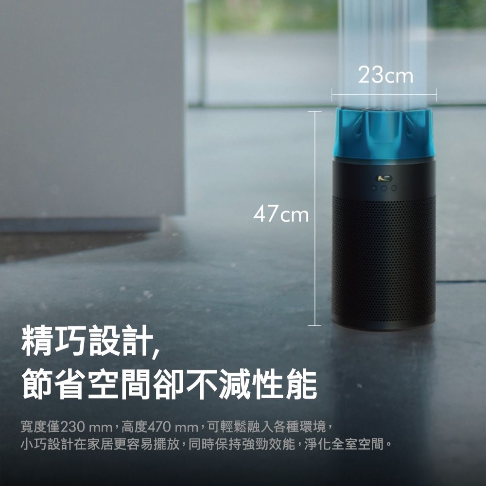 Dyson戴森HushJet Purifier Compact HJ10 噴射氣流空氣清淨機銀白色贈