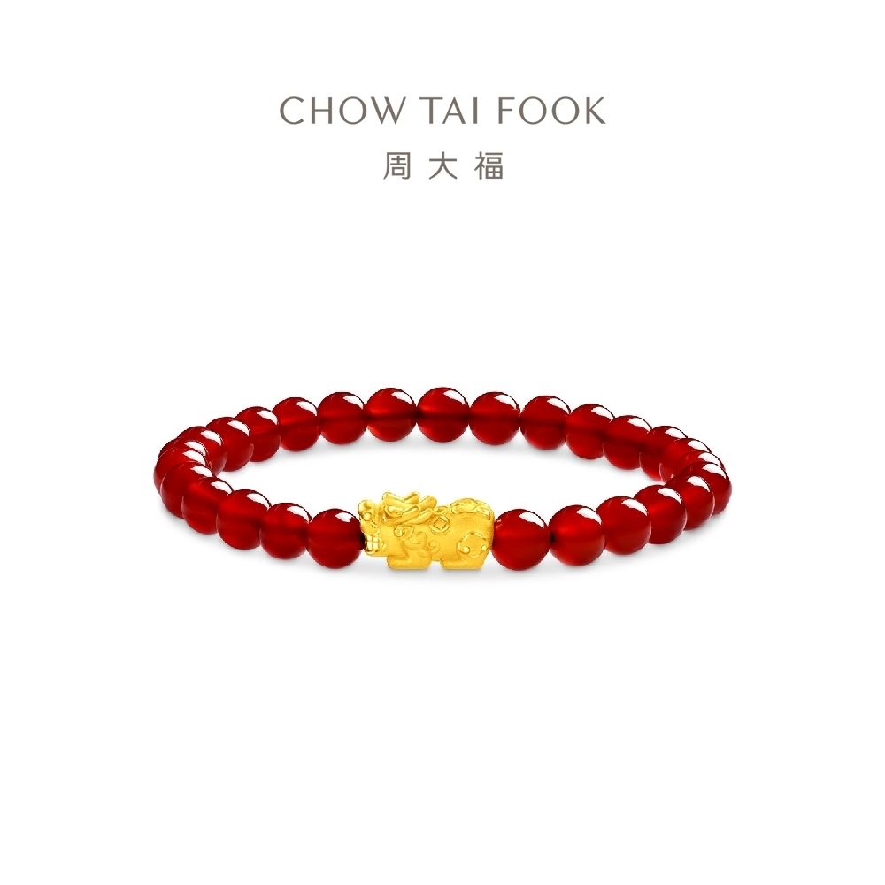 周大福 八方來財貔貅 紅玉髓黃金手鍊(網路限定款)