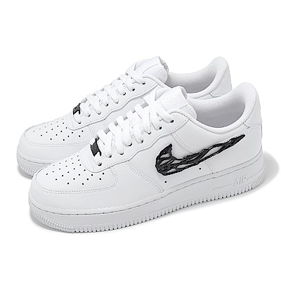 NIKE 斷碼出清 1件88折