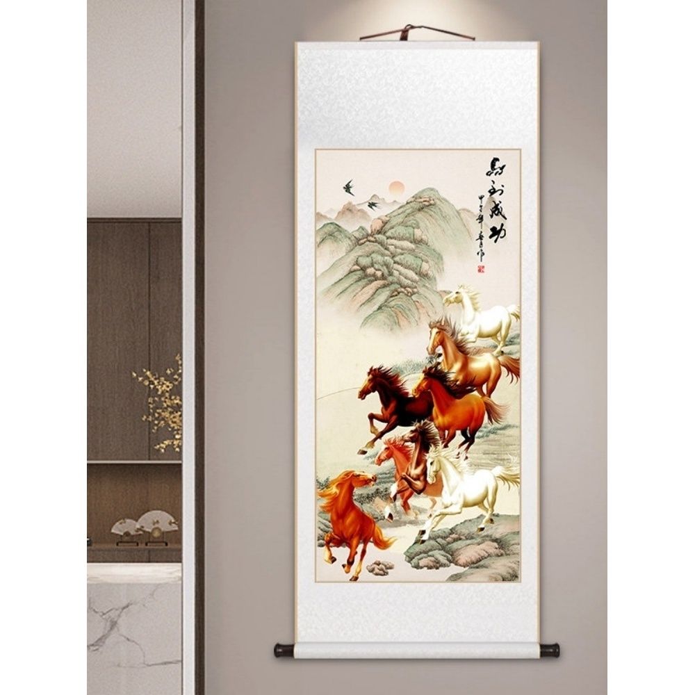 卷軸掛畫馬到成功八駿圖新中式客廳裝飾畫駿馬圖玄關書房壁畫60*150