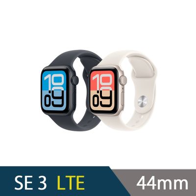 Apple Watch Series SE3 44mm 鋁金屬錶殼配運動錶帶GPS+Cellular智慧手錶
