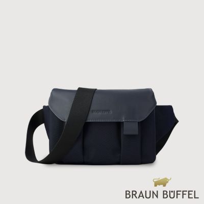 【BRAUN BUFFEL 德國小金牛】台灣總代理 馬可-A 腰胸包-深藍/BF587-07-DB