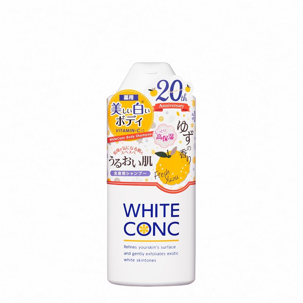 WHITE CONC 美白身體沐浴露 360mL (日本黃金柚香-保濕升級版)