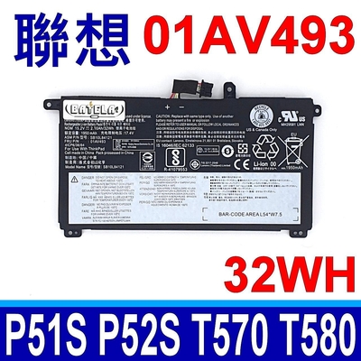 富士通 FPB0362S 原廠電池 FMVNBP255