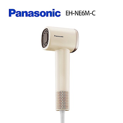 Panasonic 國際牌 高速馬達吹風機 EH-NE6M-C 奶茶色