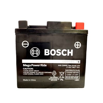 BOSCH博世 RBTX5L-N 膠體AGM機車電池 適用YTX5L-BS、GTX5L-BS、MG5L-BS-C