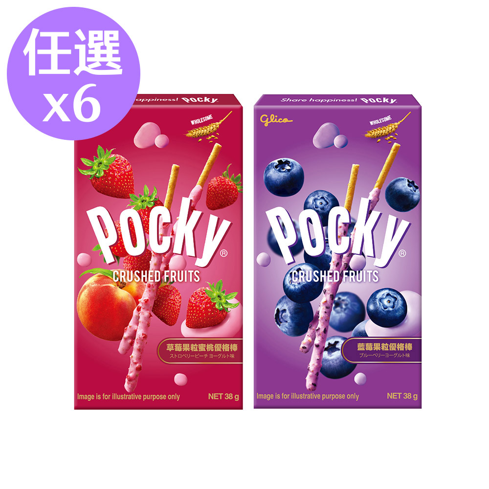 POCKY 水果優格棒 任選 6入超值組