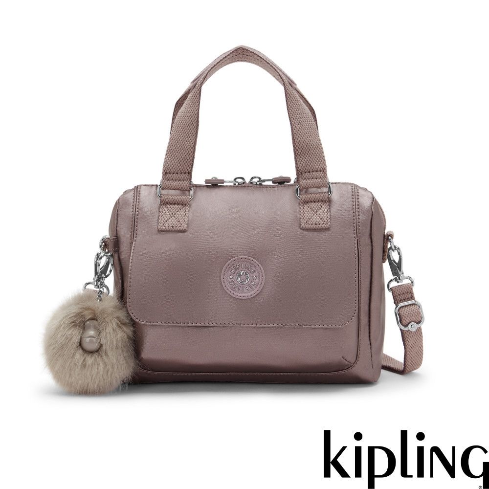 Kipling 金屬摩卡翻蓋手提側背包-ZEVA