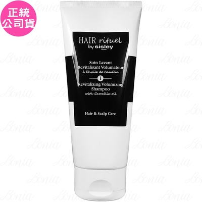 SISLEY希思黎 SISLEY 希思黎 Hair Rituel 賦活重升豐盈洗髮精(200ml)(公司貨)