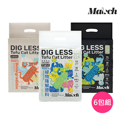 【喵趣】植物環保消臭豆腐貓砂 1.5mm 7L-六包組 原味/益菌奶香/炭淨茶酚(貓沙 豆腐沙 10秒快速溶解)