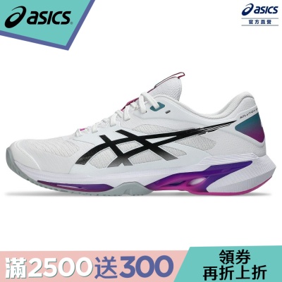 SOLUTION SPEED FF4 澳網鞋