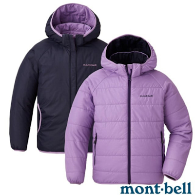 【MONT-BELL】兒童 THERMAWRAP PARKA 雙面連帽化纖保暖外套.夾克 1101650 LV 薰衣草