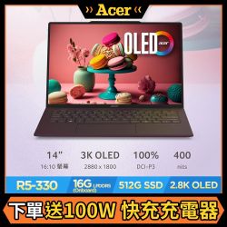 Acer 14吋OLED輕薄筆電