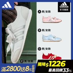 VS JOG 2.0 運動休閒鞋