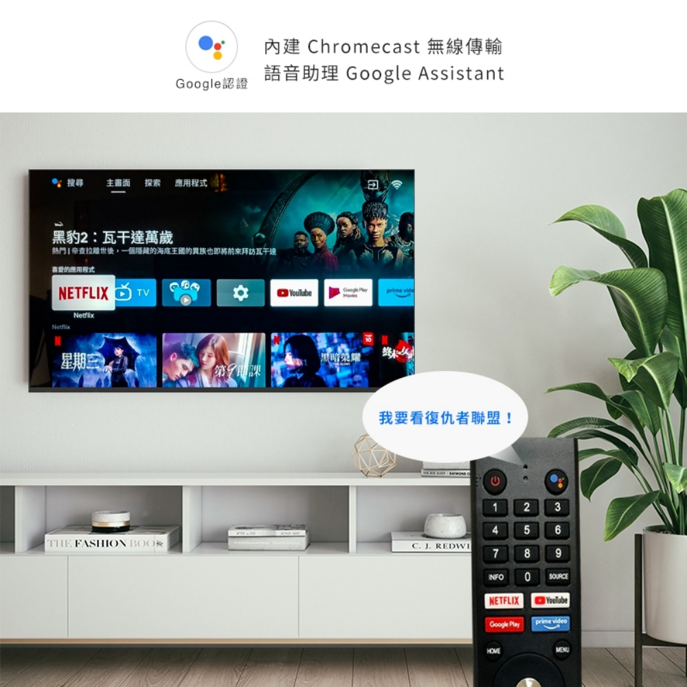 DigiKing數位新貴 DK-G43FM88 - 詳情4