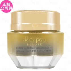 Cle de Peau Beaute 肌膚之鑰塑妍逆齡彈潤乳霜(50ml)(公司貨