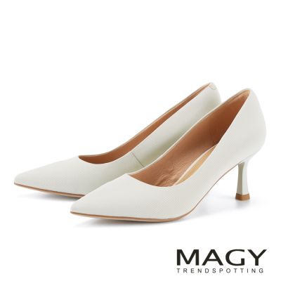 MAGY 真皮俐落線條尖頭高跟鞋 米色