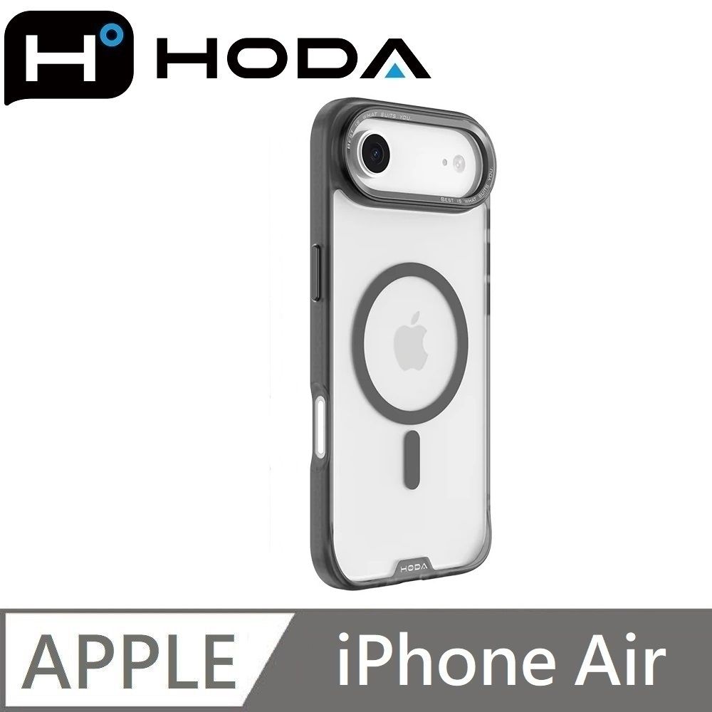 hoda 適用 iPhone Air  MagSafe 柔石軍規防摔保護殼 防摔手機殼 - 銀河黑