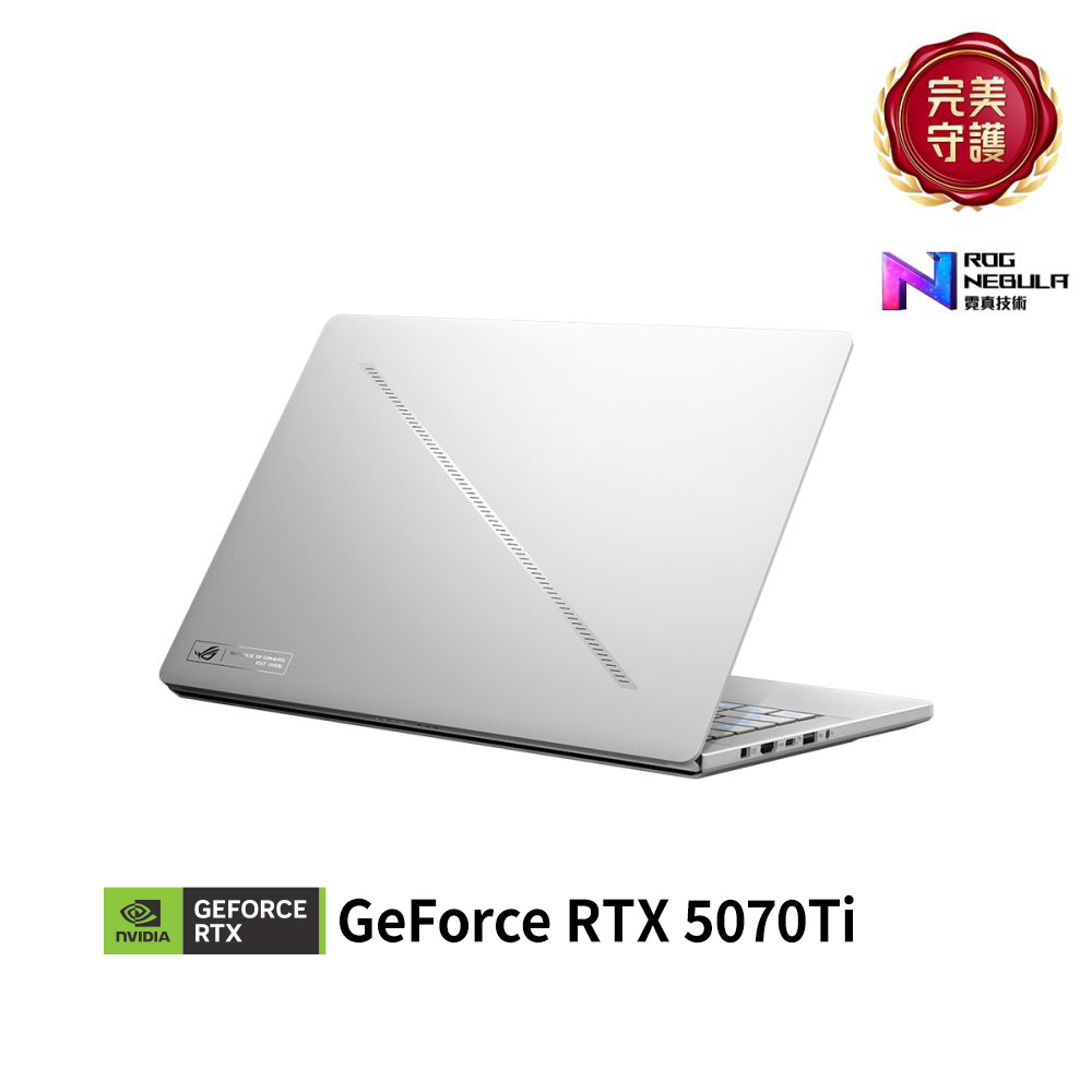ASUS GU405AR 14吋3K電競筆電 (Ultra 9 386H/GeForce RTX 5070Ti 12GB/64GB/2TB SSD/鉑月銀/有燈效/ROG Zephyrus G14)