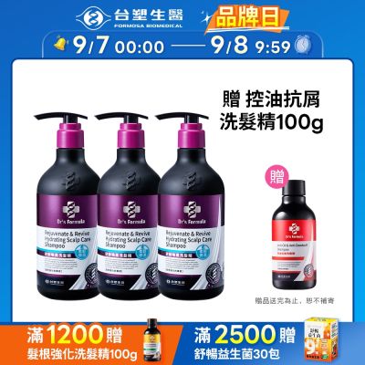 【Dr s Formula】逆齡喚黑洗髮精580g 3入組 (柔韌保濕/強韌豐盈)