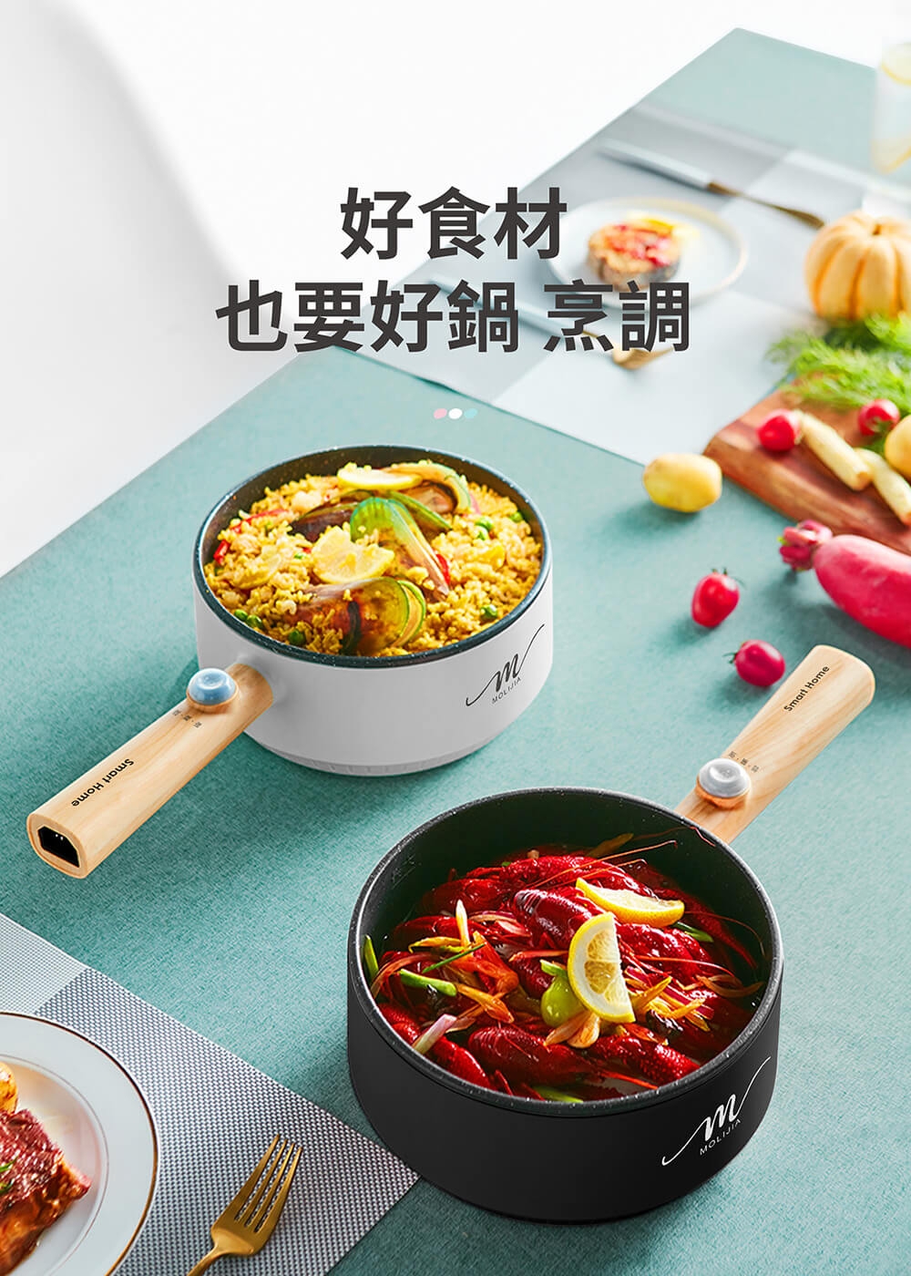 MOLIJIA魔力家 M18 - 詳情10