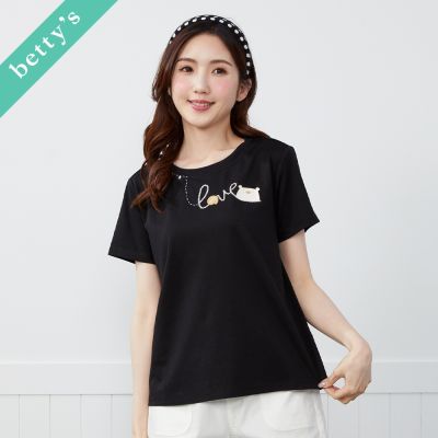 betty’s貝蒂思 圓領釘飾鉚釘Love刺繡T-shirt(黑色)