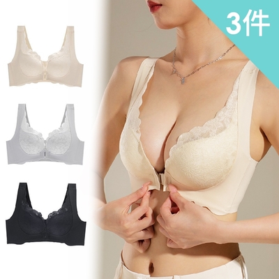 【enac 依奈川】前扣提拉女王聚攏無鋼圈內衣/性感內衣/女內著/無痕內衣 (超值3件組-隨機)
