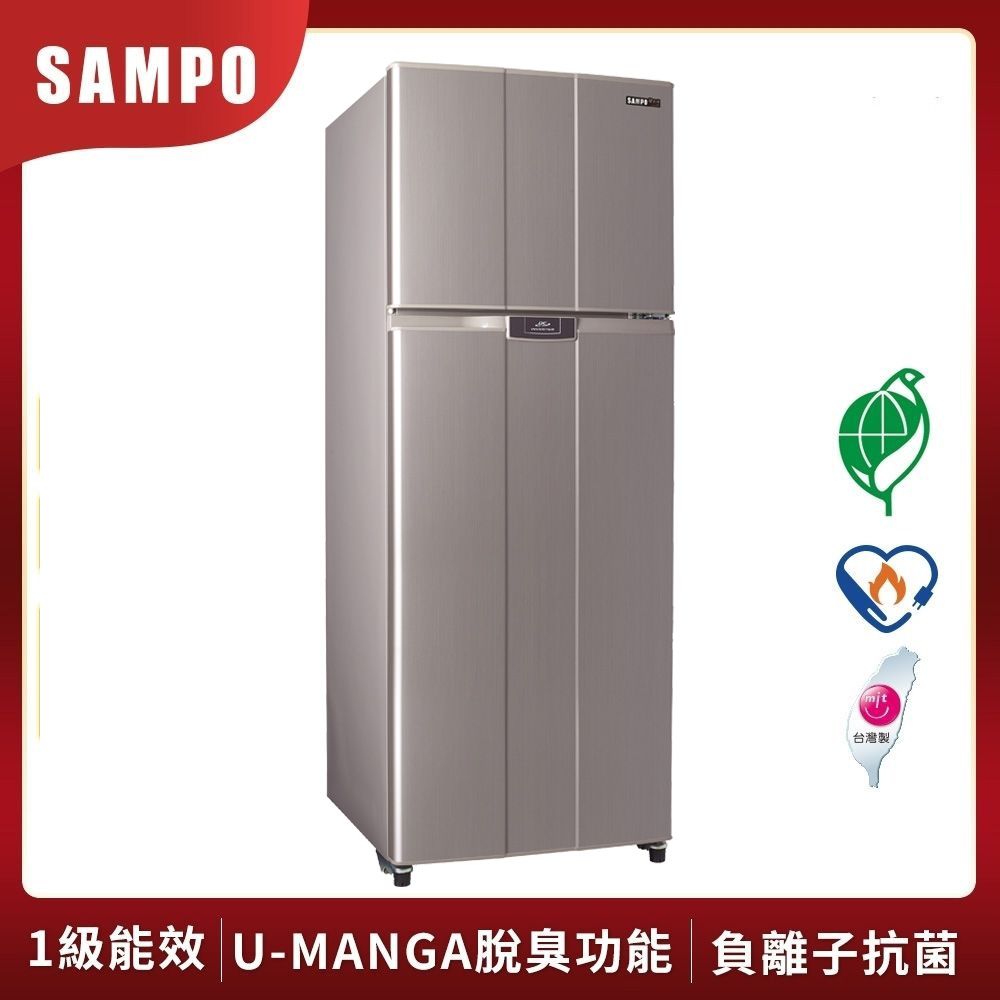 Sampo 聲寶 SR-B46D
