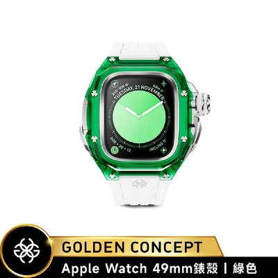 【Golden Concept】Apple Watch 49mm錶殼 綠錶框/白色矽膠錶帶 WC-RSTRIII49-TG-WH