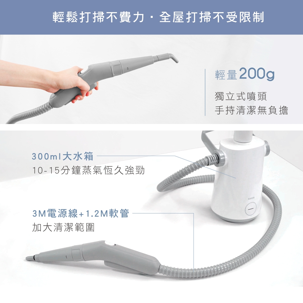 KINYO SC930 - 詳情3