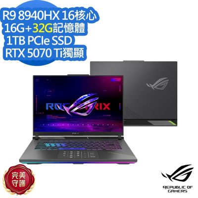 ASUS華碩 ASUS 華碩 G614PR 16吋電競筆電(Ryzen 9 8940HX/RTX5070Ti/16G+32G/1TB SSD/ROG Strix G16/日蝕灰/特仕版)