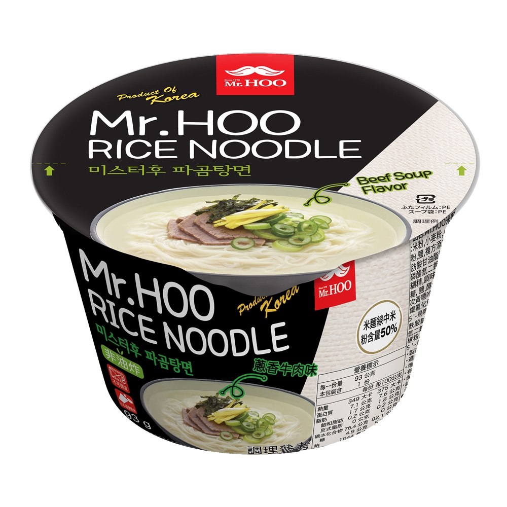 Mr.HOO 米麵線碗裝-蔥香牛肉味(93g)