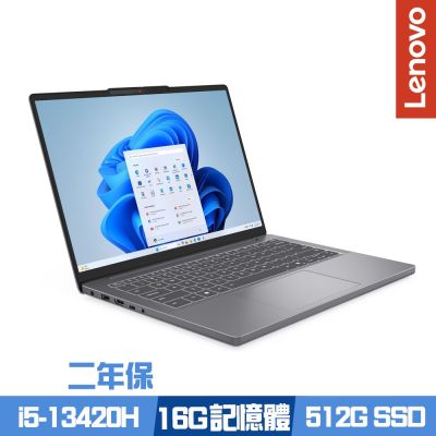 Lenovo聯想 Lenovo 聯想 IdeaPad Slim 3 83K000ADTW 14吋效能筆電 i5-13420H/8G/512G SSD/Win11/二年保