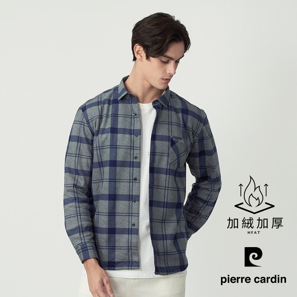 pierre cardin 皮爾卡登 網路獨家 男款 加絨保暖休閒長袖襯衫/外套(多款任選) (C款)