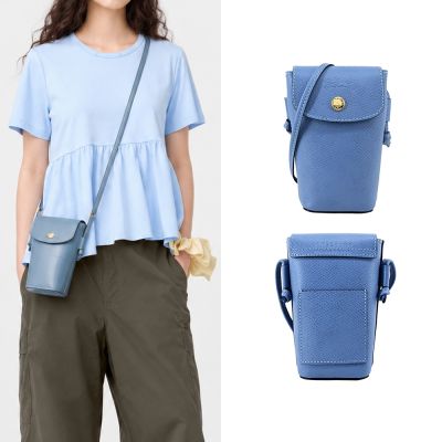 LONGCHAMP ÉPURE系列牛皮翻蓋手機斜背包(暗灰藍)