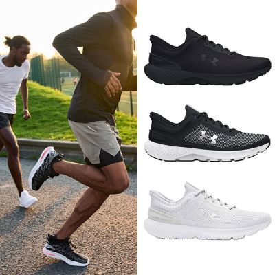 【UNDER ARMOUR】UA 男女 Charged Escape 4 Knit 慢跑鞋 多款任選