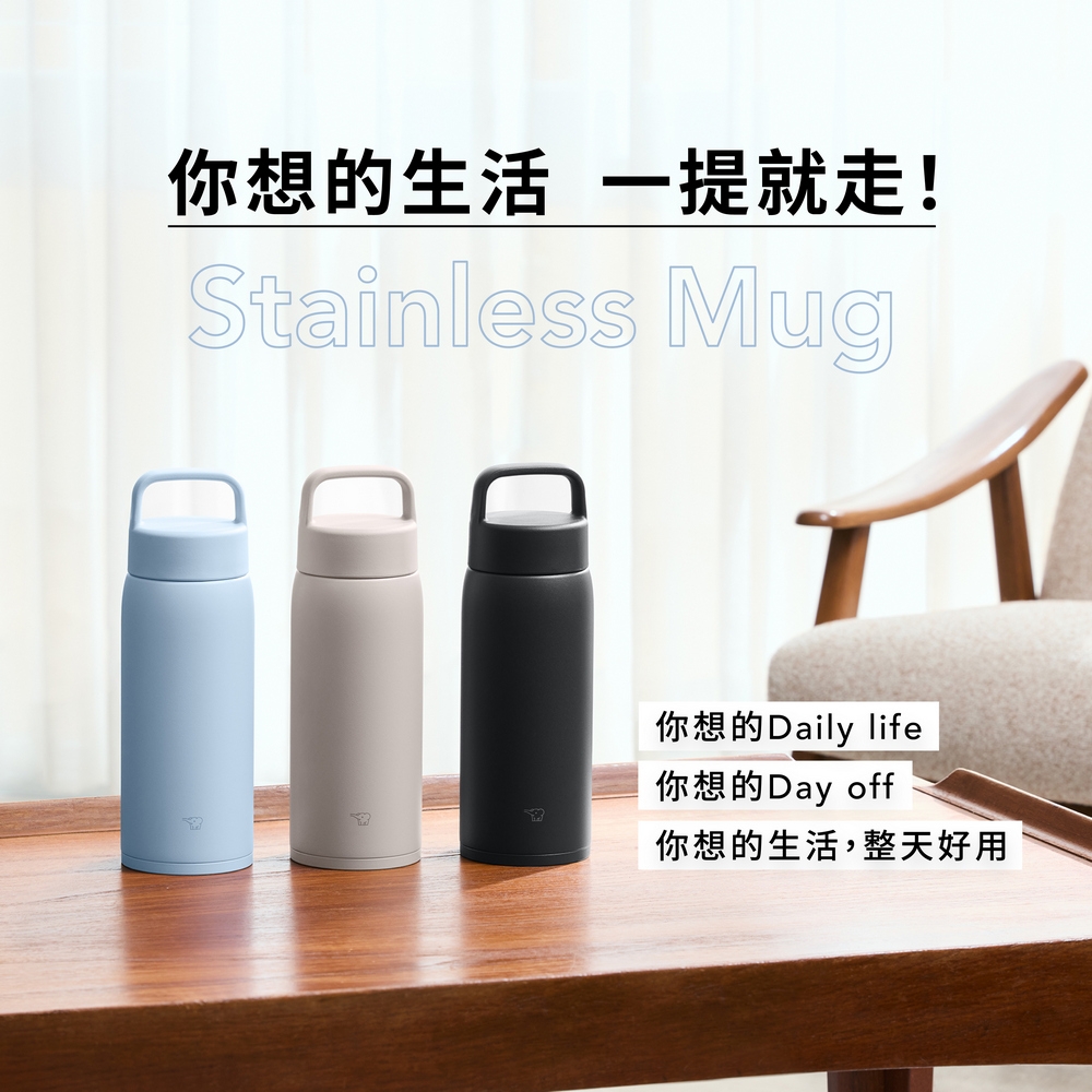 象印*0.8L*不銹鋼真空吊環保溫保冷杯(SU-DA80)(快)