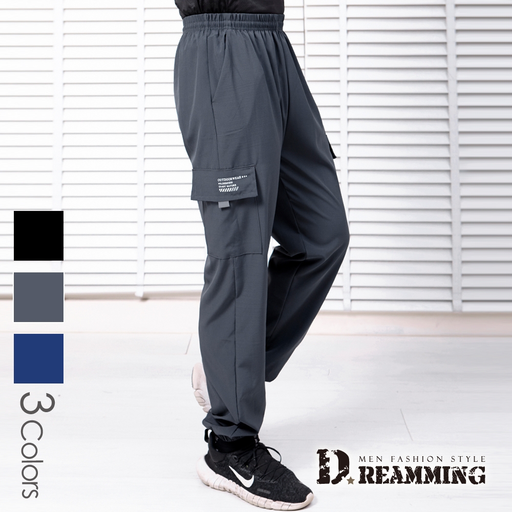 Dreamming 輕薄速乾機能休閒工裝長褲 涼感 反光 運動-共三色 (灰色)