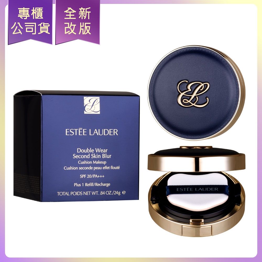 *【即期品】ESTEE LAUDER 雅詩蘭黛 粉持久天生美肌氣墊粉餅(#1W2)SPF20/PA+++(專櫃公司貨)