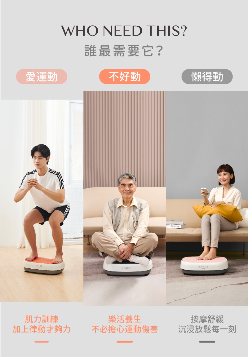 decopop A-100 - 詳情4