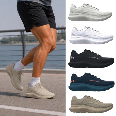 UA 精選單一價【UNDER ARMOUR】UA Charged Rogue 5 SE 慢跑鞋 男女款 多款任選