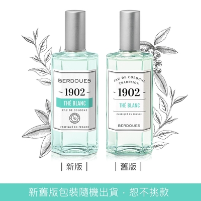 AMOUAGE 愛慕Guidance 46 秘藏神諭46 香精EXTRAIT 100ml TESTER (原廠