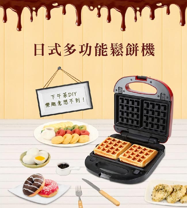 鍋寶 EO-MF2255MF2255Y0 - 詳情1