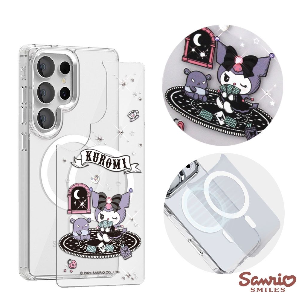 三麗鷗 Samsung S26/S25/S24系列 可拆式磁吸片材彩鑽手機殼-占卜酷洛米