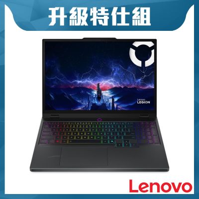 Lenovo聯想 Lenovo 聯想 Legion 5 83LY00H5TW 15.3吋電競特仕筆電(i7-13650HX/RTX 5070/16G+16G/1TB+2TB SSD/黑)