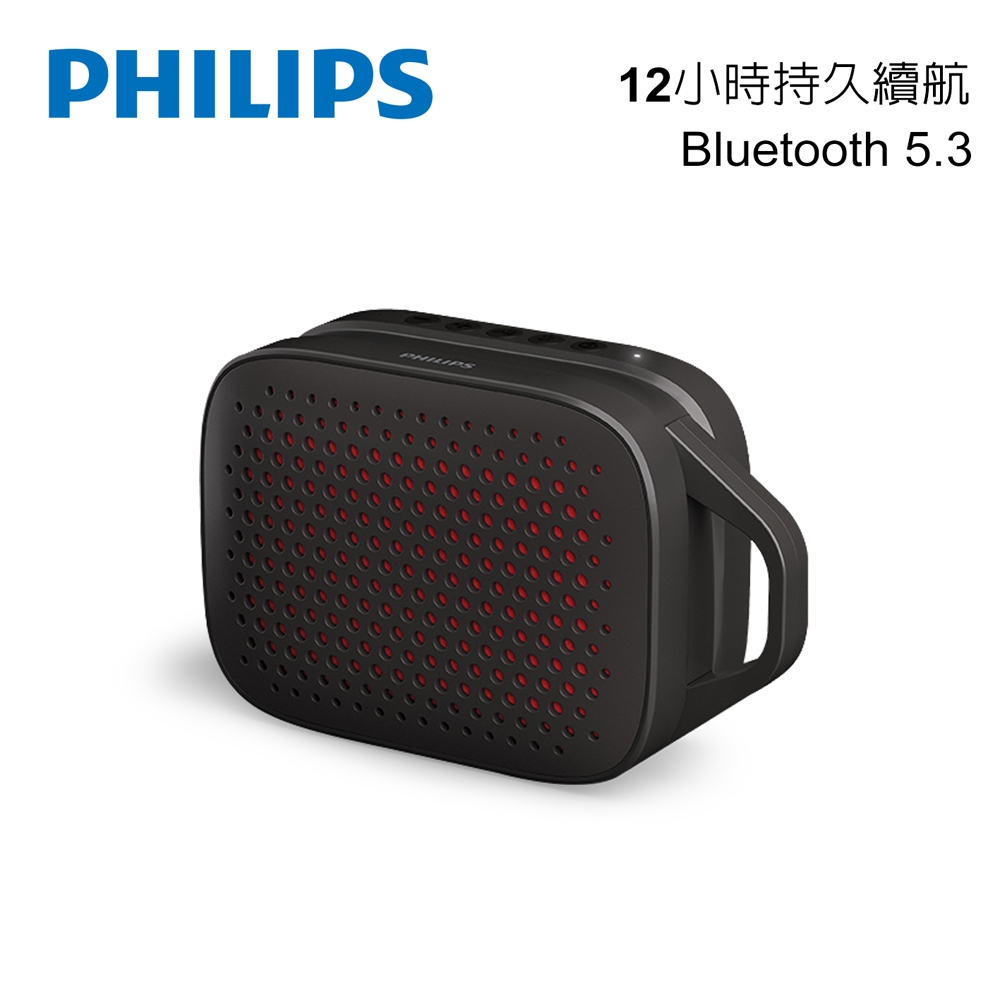 飛利浦 PHILIPS 長續航TWS串聯無線藍牙5.3喇叭(黑)-TAS1209