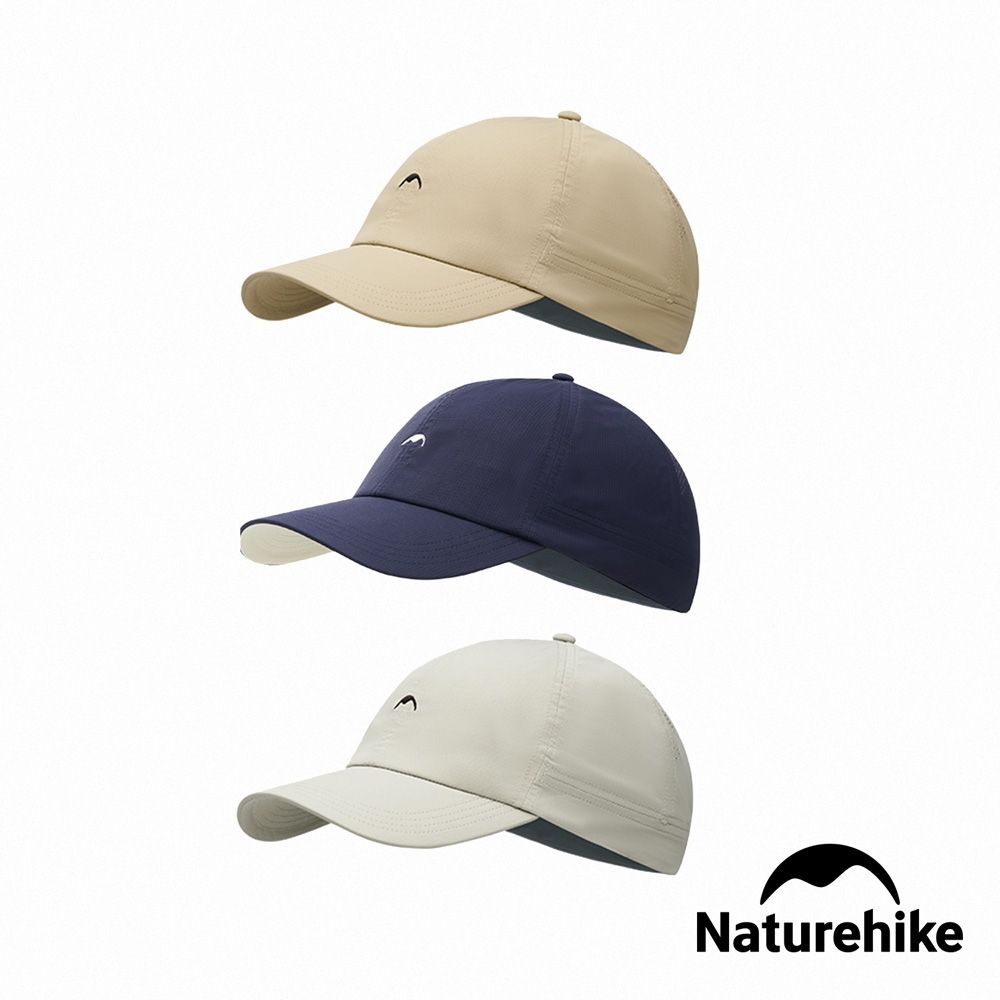 Naturehike 戶外輕量防曬鴨舌帽 FS012