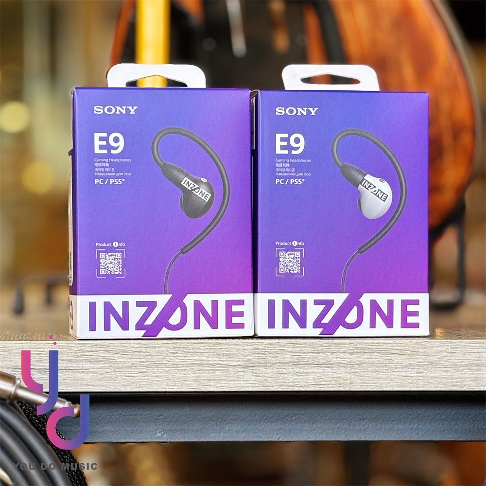 索尼SONY INZONE E9 入耳式電競耳機耳道式耳機IER-G900 Fnatic 共同