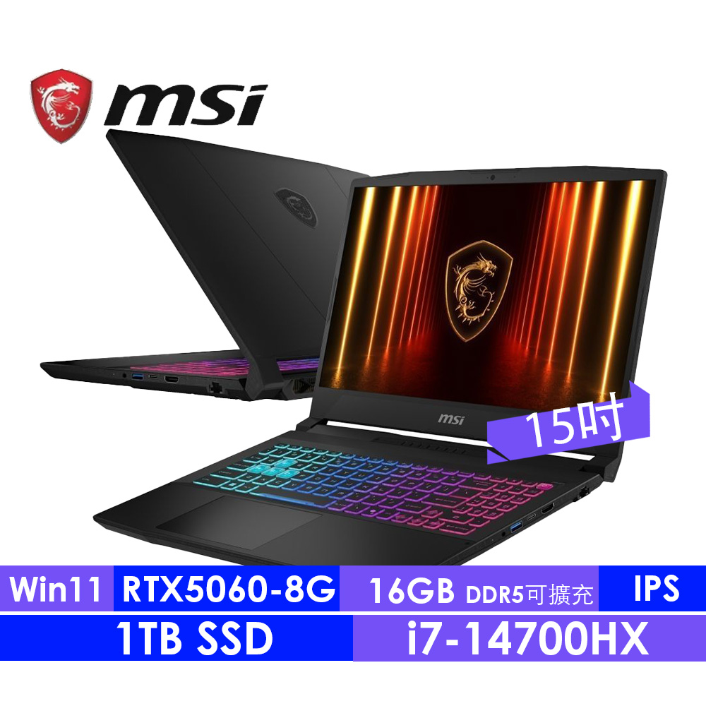 MSI微星Katana 15 HX B14WFK-689TW 15.6吋電競筆電(i7-14700HX/16G/1TB
